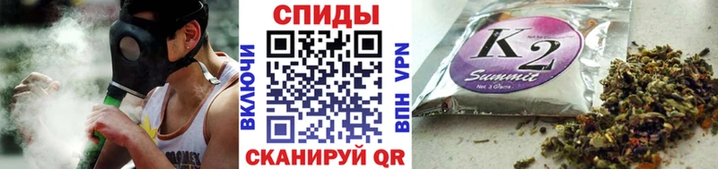 Бутират GHB купить сайты Грязи