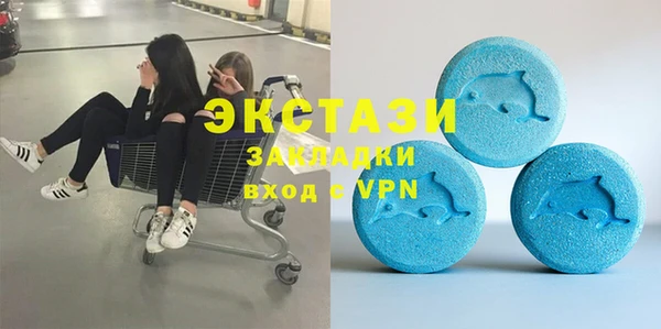герыч Богородск