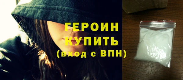 МДМА Богданович