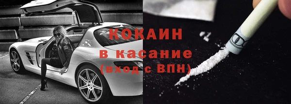 прущий лед Наволоки