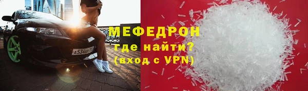 кокаин Надым