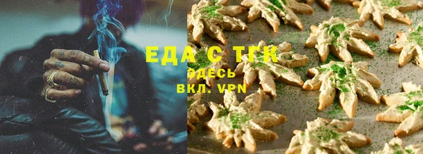 МДМА Богданович