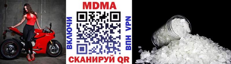 KRAKEN зеркало  Грязи  МДМА молли 
